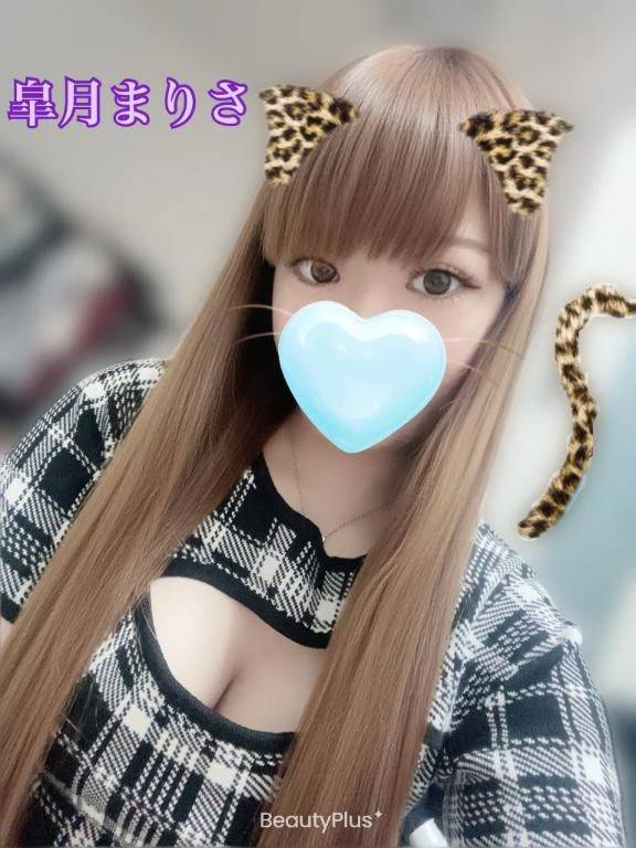こんばんは ⸜( ◜࿁◝ )⸝︎︎🌙