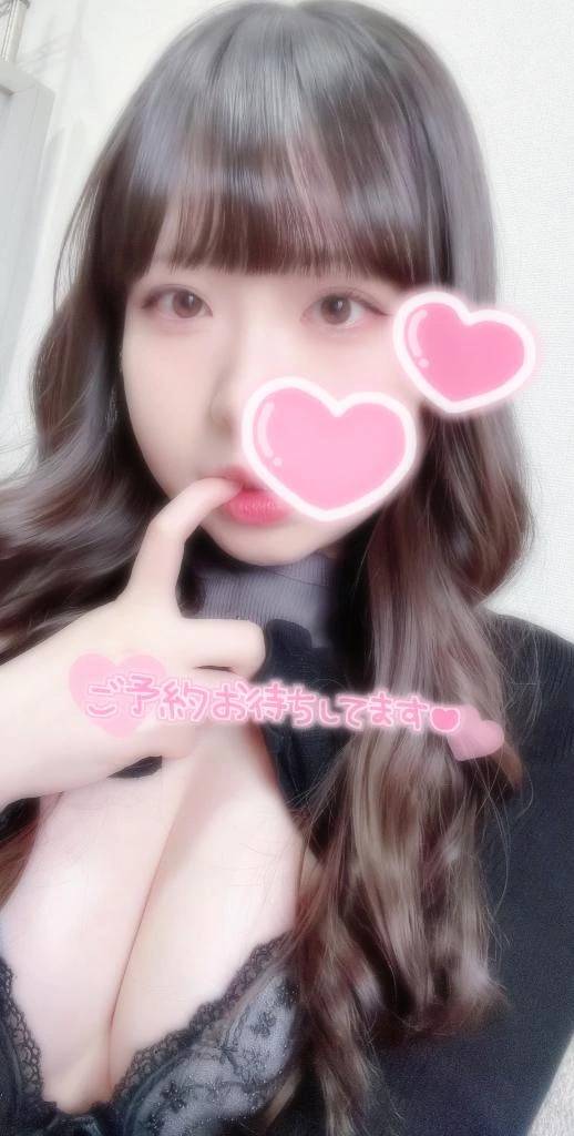 出勤してます♡.*･ﾟ