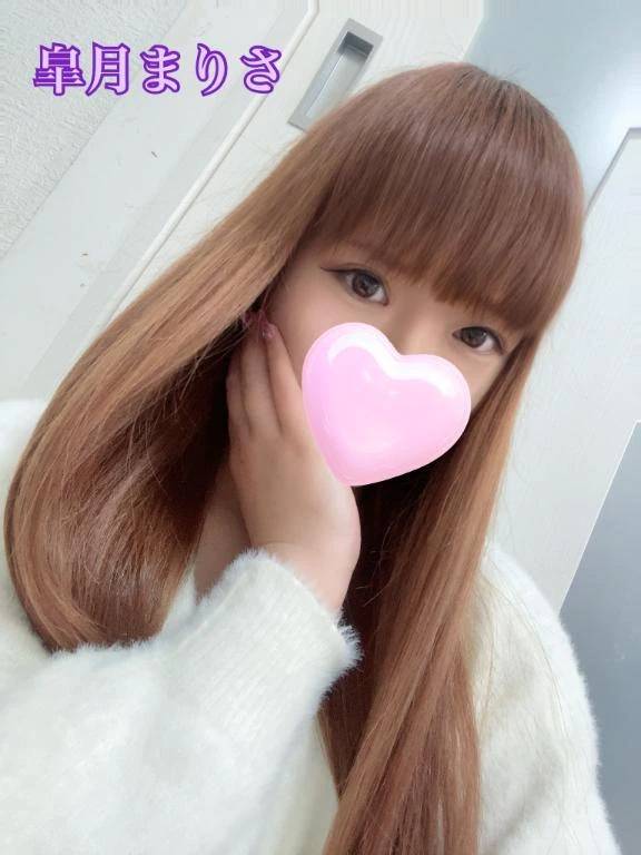 ❤️理性を破壊して崩壊させる❤️