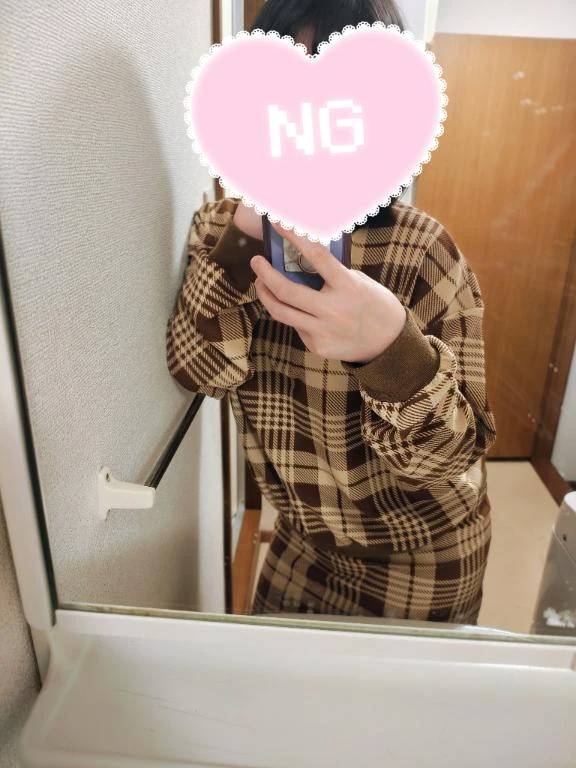 お礼