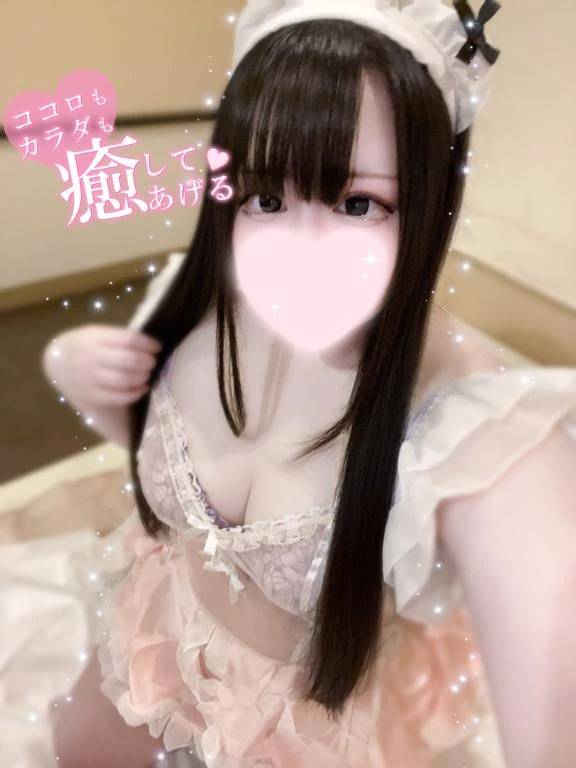 寝起き早々ムラつき