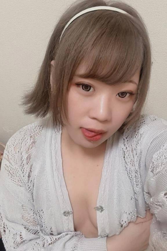 けつあな確定💓