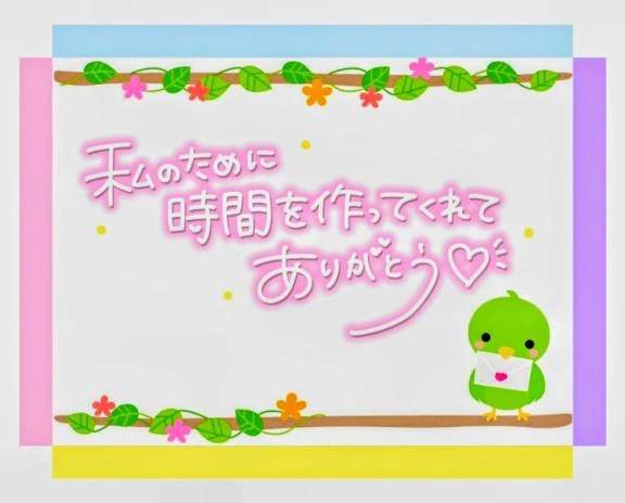 明日は朝からいます(^^)