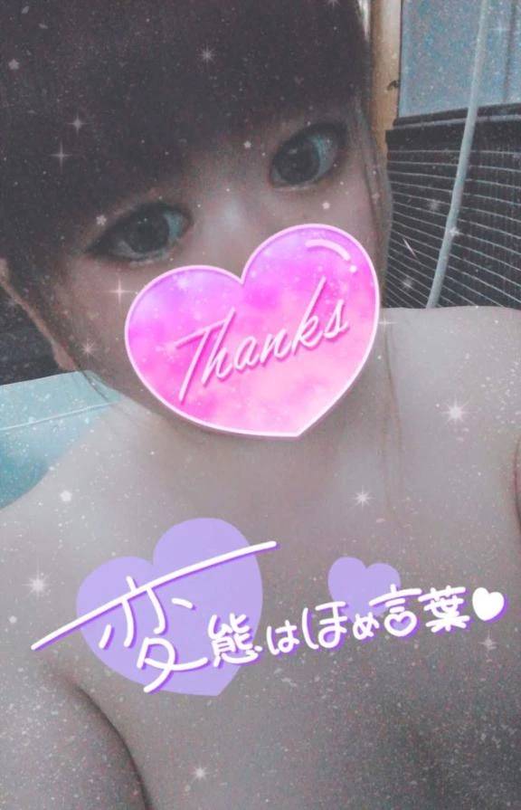 💌初痴女プレイに悶える•*¨*•.¸¸♬︎