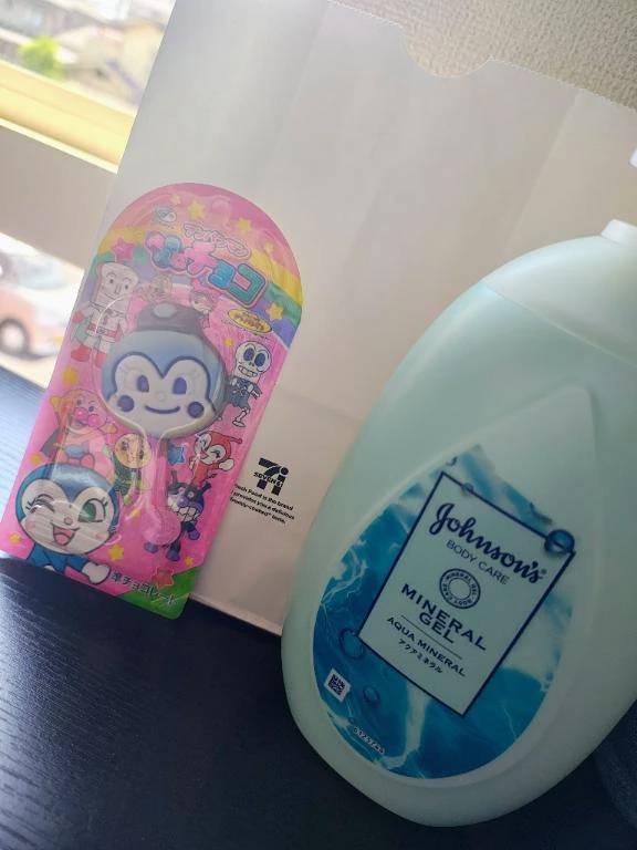 お礼