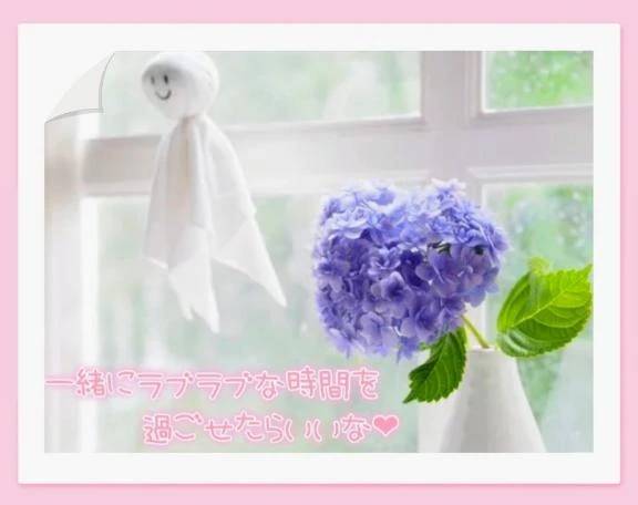 お問い合わせお待ちしてます(^^)