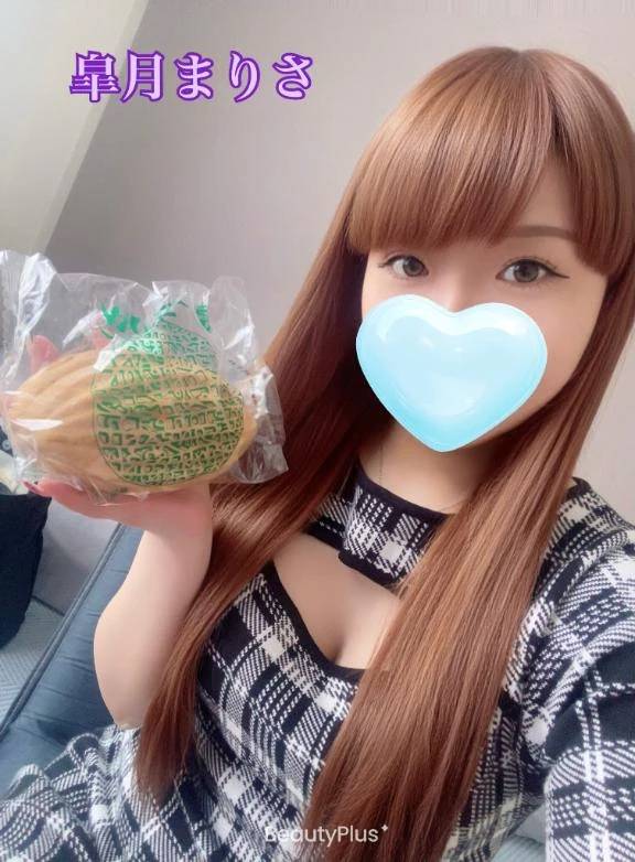 ( ᐛ)ﾉﾔｯﾎｰ