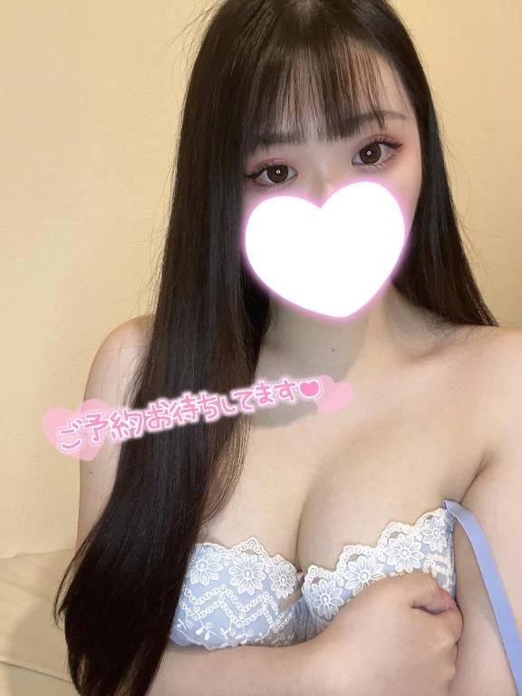 いるよ🫶🏻