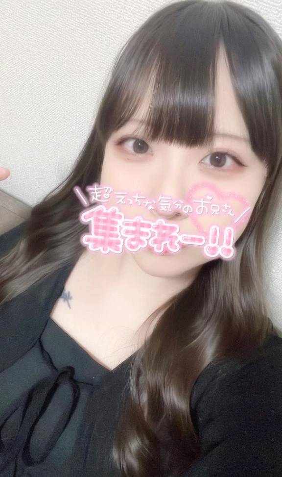 22時まで...(⑉• •⑉)❤︎