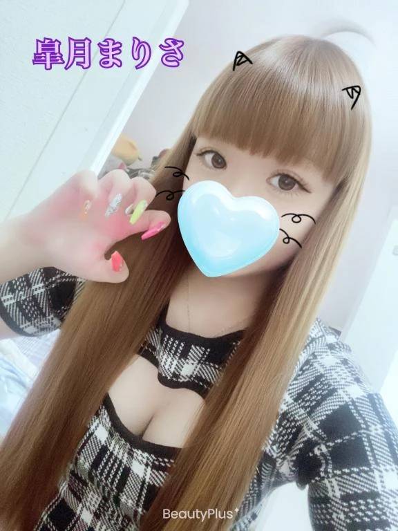 💕モチベ大事💕