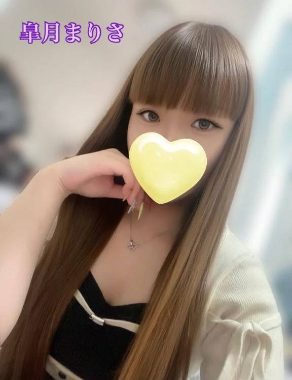 💕笑顔が1番💕