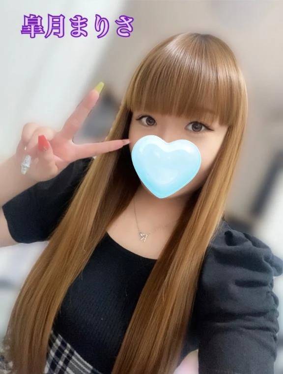 明日､レア✨✨