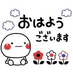 おはぁっω-)ᐝ
