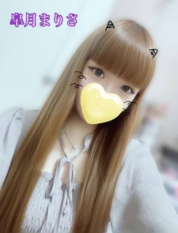 💕究極の癒し💕
