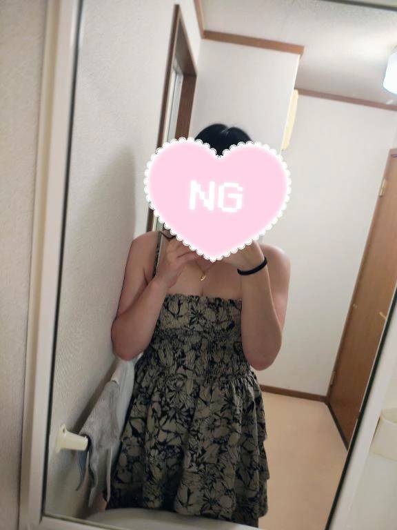 お礼