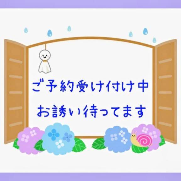 (o^∀^o)お疲れ様です♪