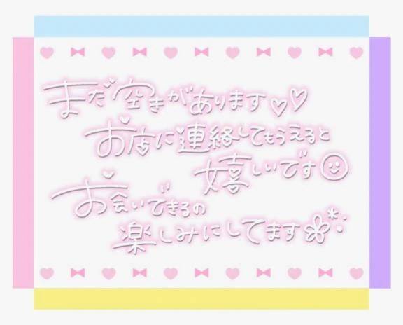 …////(照)
