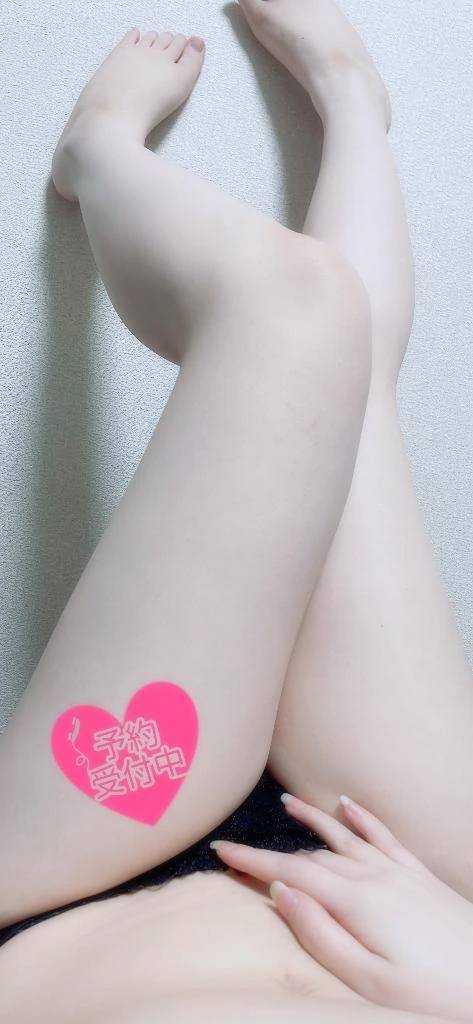 一緒に...💕