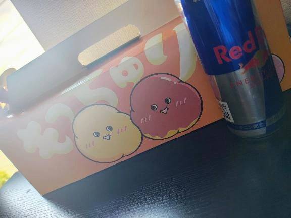 朝イチからありがとうございます