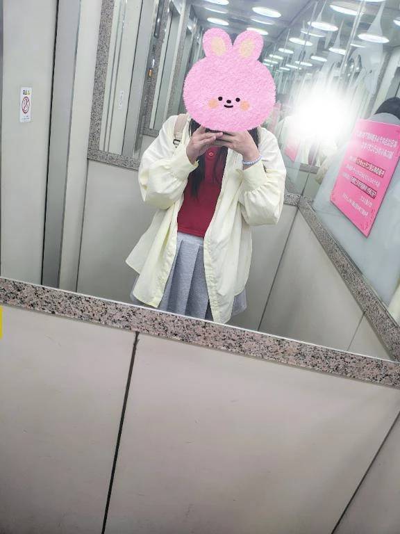 お礼