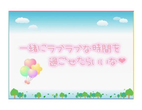 雨の日のお気に入りの過ごし方はある？💕