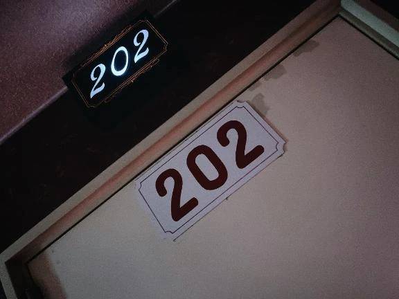 セーヌ202