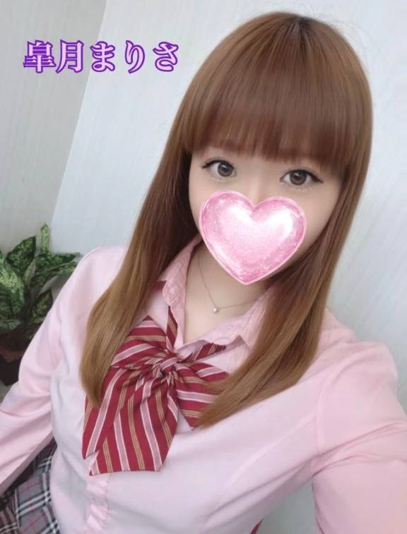 💕素敵な恋の始め方💕