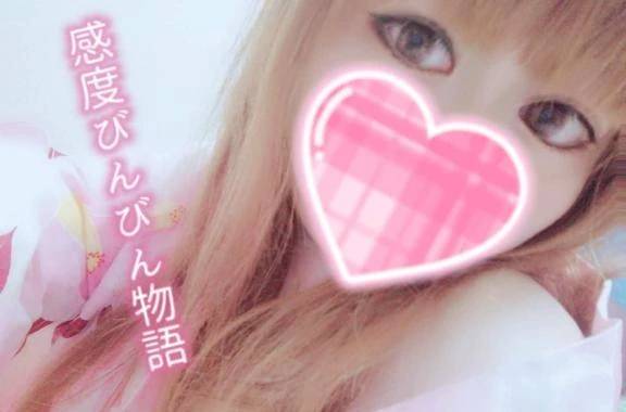 福山初日スタート•*¨*•.¸¸♬︎