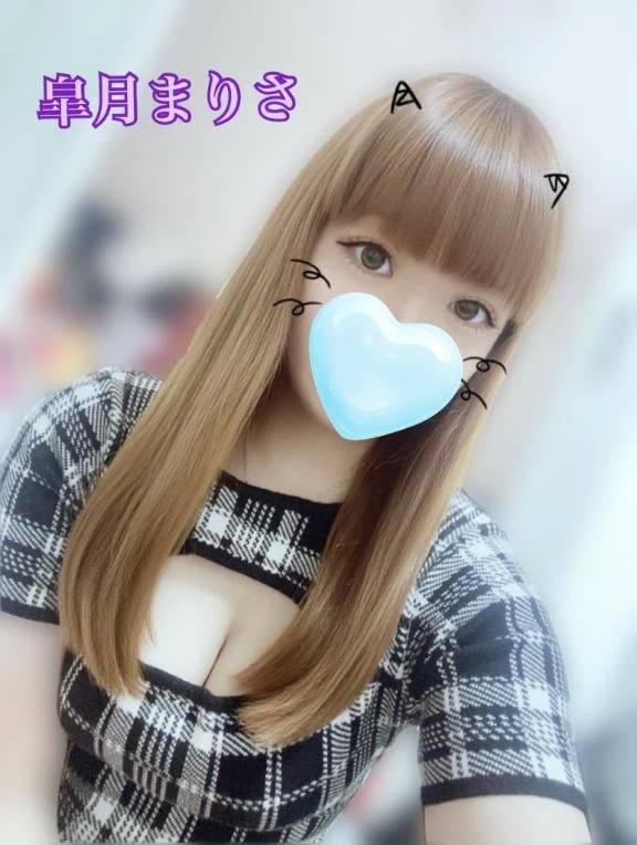 💓どんな人間なのか💓