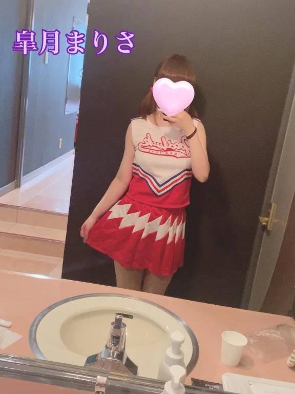 💓トータルで幸せ💓