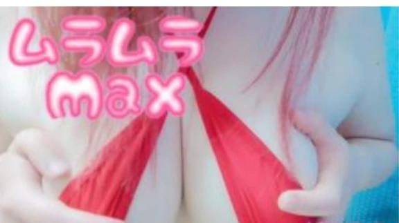 福山10日目スタート•*¨*•.¸¸♬︎