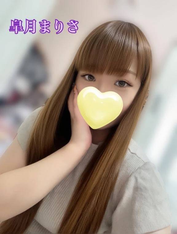 ❤️だって女の子だもん❤️
