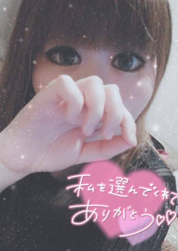 ✉️あなる舐めトルネードの虜•*¨*•.¸¸♬︎