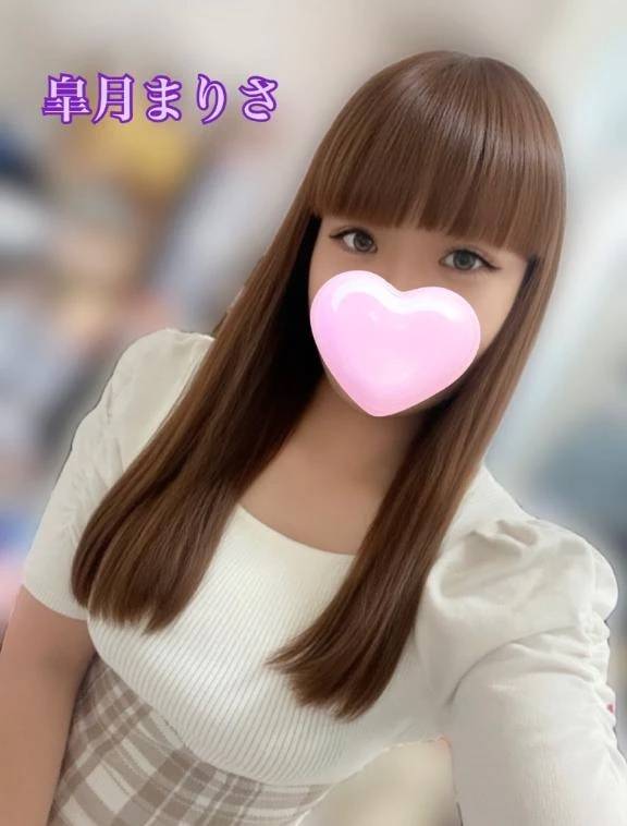 💕純粋なエロ兎💕