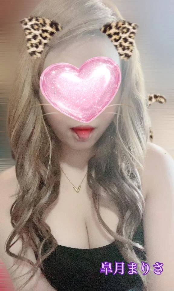 💓快楽宣言💓