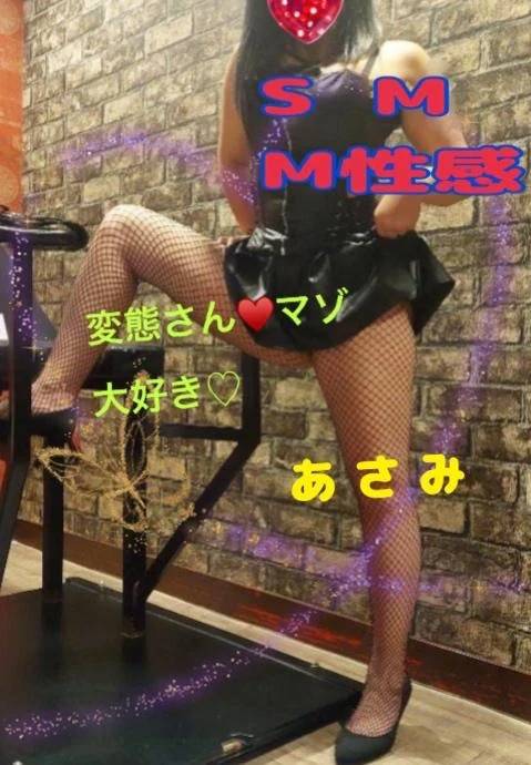 お礼です😘