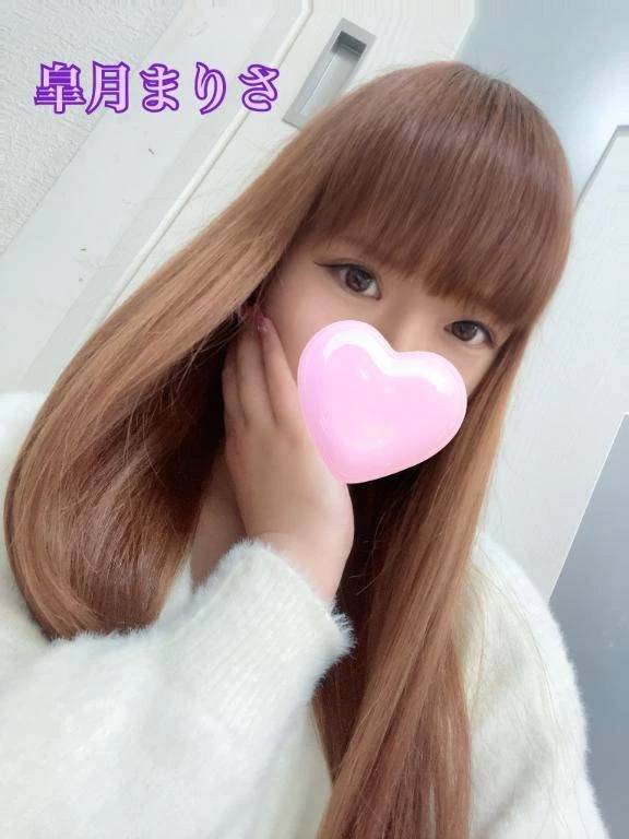 💕嬉しい瞬間💕