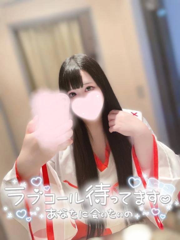 遊び方は無限大❤️‍🔥