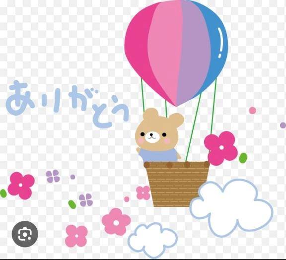 セーヌ302のお兄さま💌