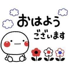 おはよー(*^ω^)ノ