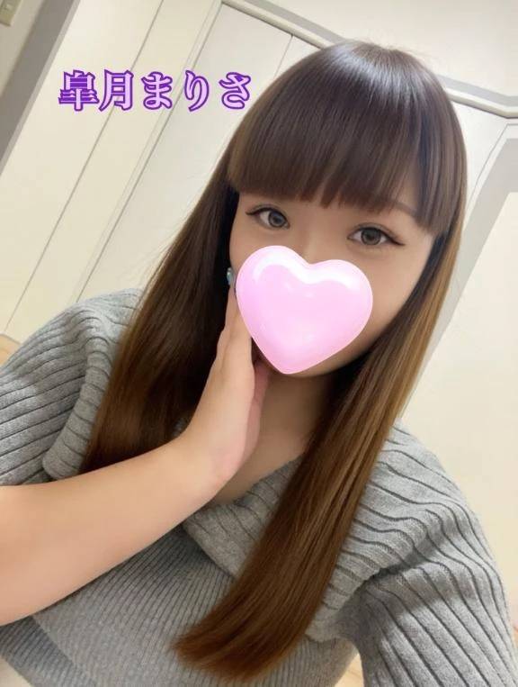 こんばんは 🌙*ﾟ