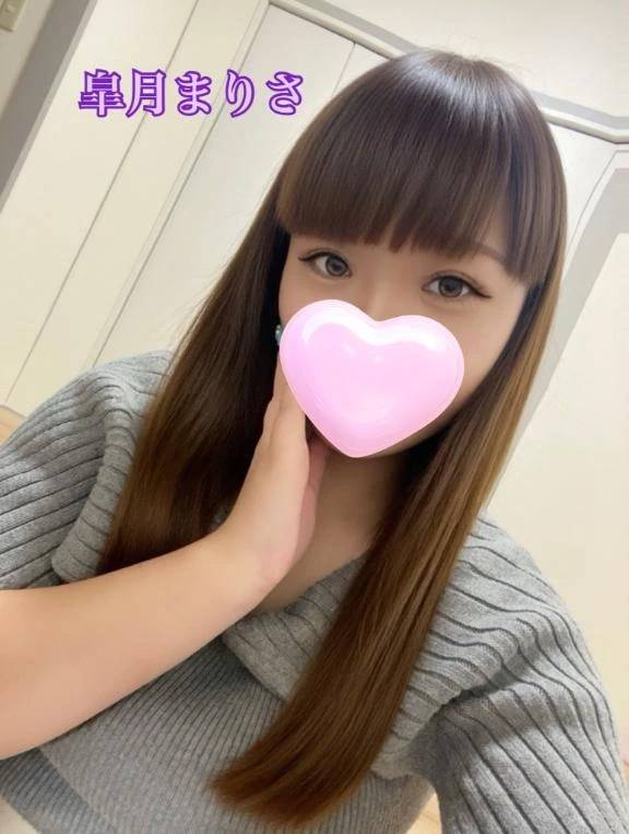 🍀︎自己紹介🍀︎