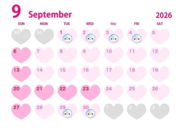 ❾月予定🗓✨【 追加 】