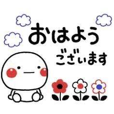 おはー(((o(*ﾟ▽ﾟ*)o)))