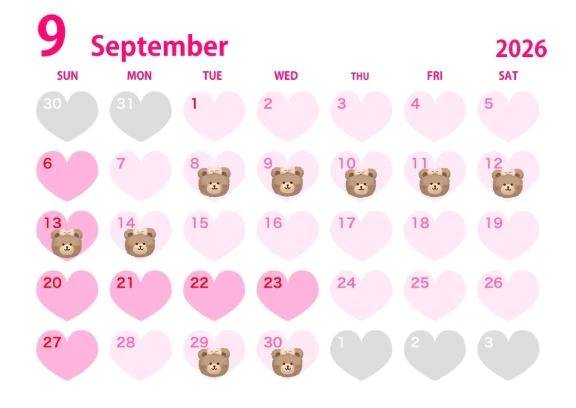 ❾月予定🗓✨【 追加 】