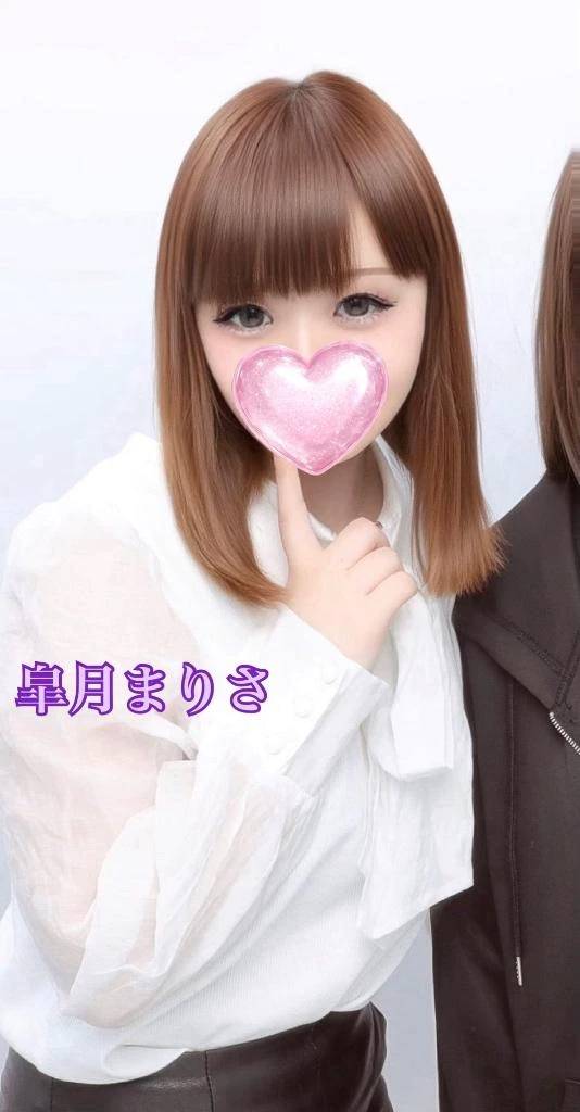💕恋愛偏差値0です💕