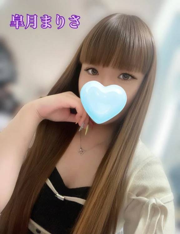 💕スケベな手使い💕
