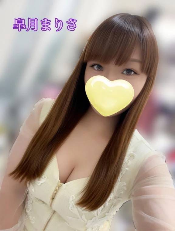 💕悩める子羊を💕
