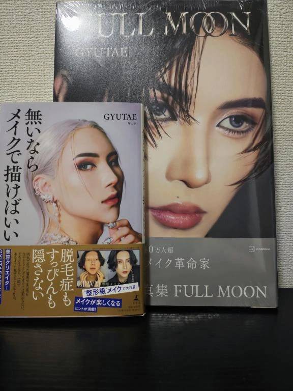 おはにょん！