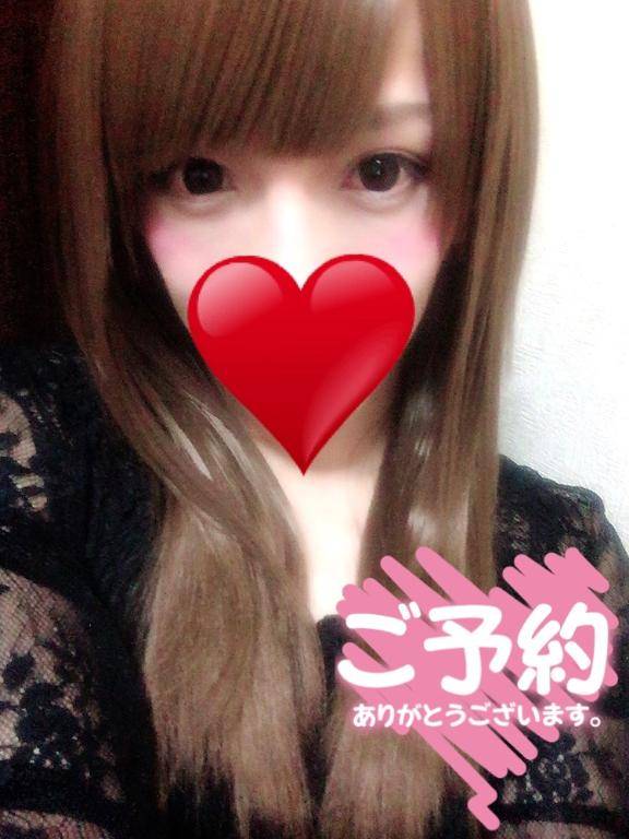 2日目?